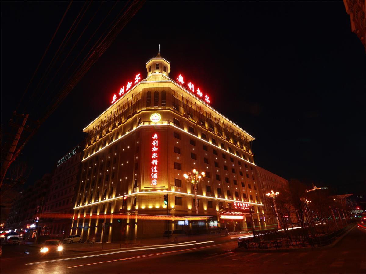 Aulicare Collection Hotel 哈尔滨 外观 照片